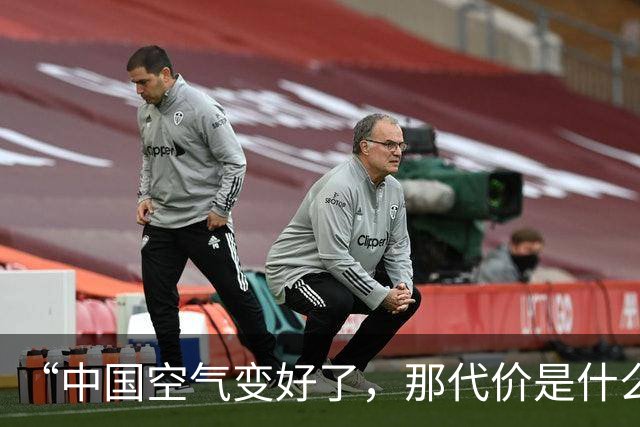 “中国空气变好了，那代价是什么”？澳媒：代价是澳洲变更热了