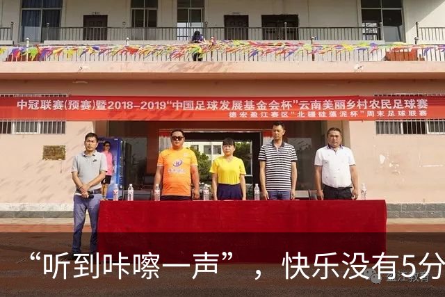“听到咔嚓一声”，快乐没有5分钟！多位网友晒图：iPhone Duo刚到手屏幕就裂开，屏幕维修费最高近8千元