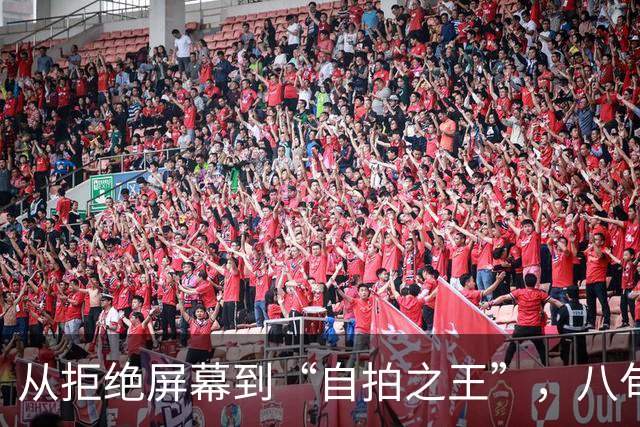 从拒绝屏幕到“自拍之王”，八旬左翼老将卢拉用三周时间实现翻盘