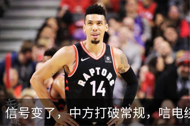 信号变了，中方打破常规，唁电绕开高市首相府，直接送到遗属手里