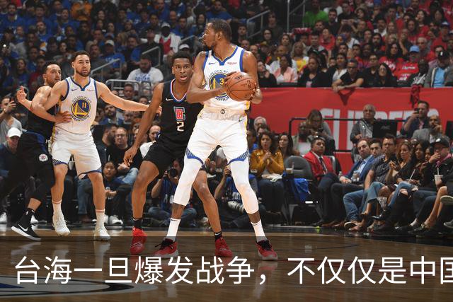 台海一旦爆发战争，不仅仅是中国的内战，至少十国可能卷入战火