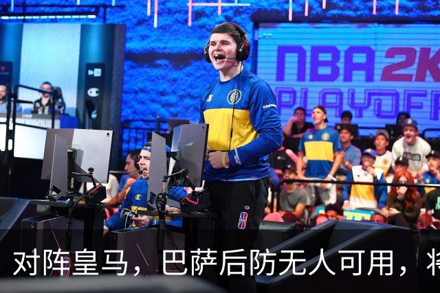 对阵皇马，巴萨后防无人可用，将沿用被大巴黎打进4球的后防线四人组