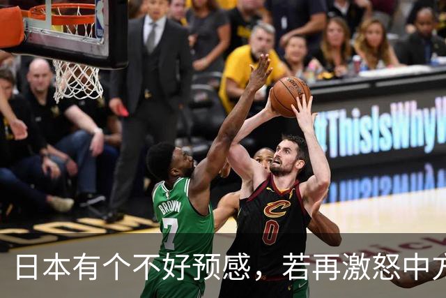 日本有个不好预感，若再激怒中方，大陆或在统台前，先拿日本开刀