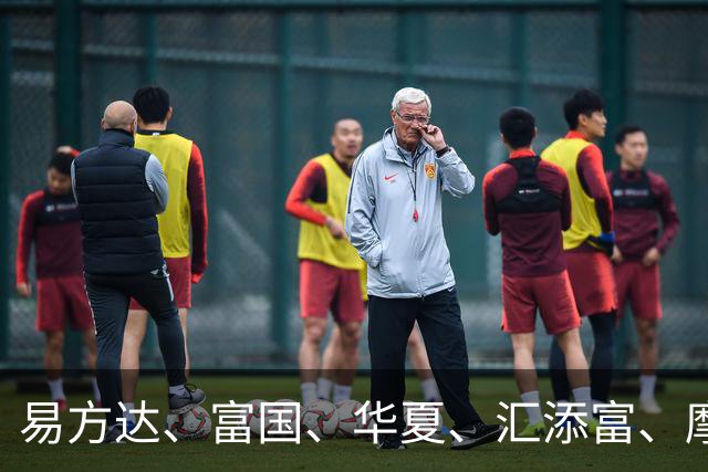 易方达、富国、华夏、汇添富、摩根基金，集体宣布