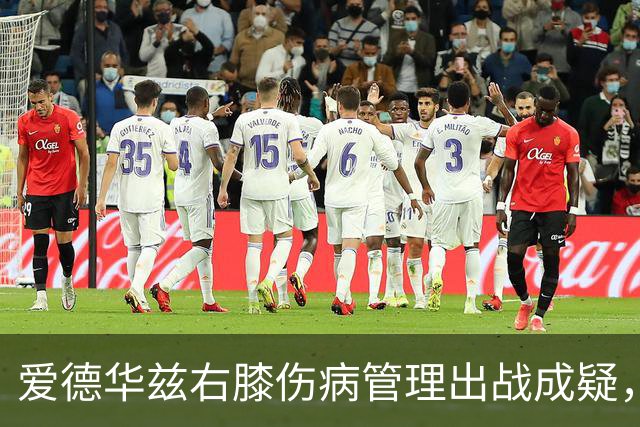 爱德华兹右膝伤病管理出战成疑，森林狼客战骑士少了迪文岑佐