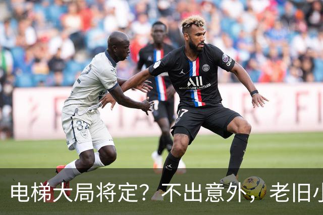 电梯大局将定？不出意外，老旧小区电梯改造，可能会遇到三大难题