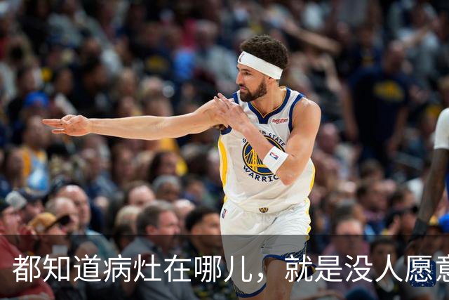 都知道病灶在哪儿，就是没人愿意开刀：柯西金改革如何消亡在官僚们的口袋里