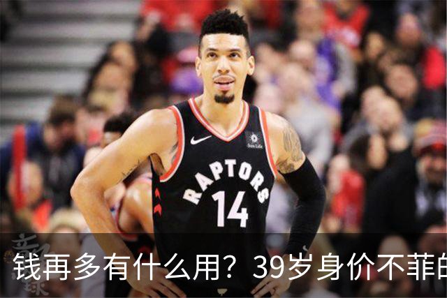 钱再多有什么用？39岁身价不菲的李思思，如今儿子是她唯一'心病'