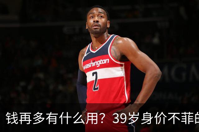 钱再多有什么用？39岁身价不菲的李思思，如今却为儿子操碎了心